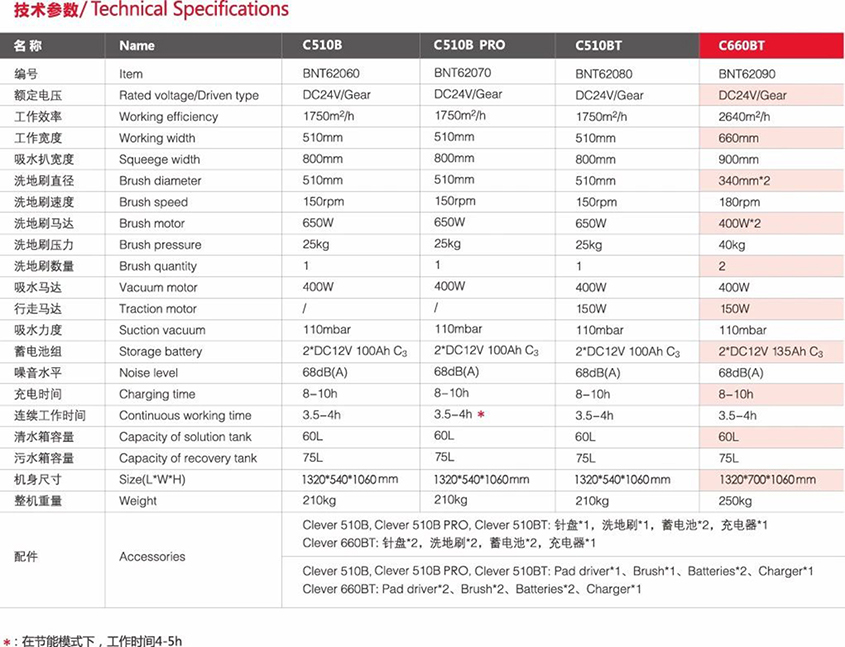 微信图片_20200703111027.jpg